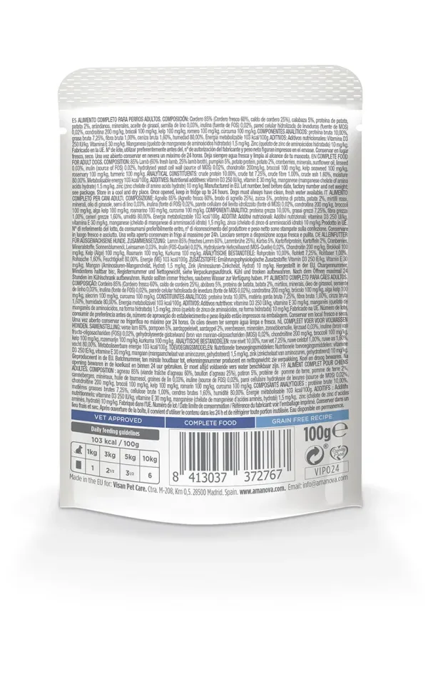 Amanova_Natvoer_Lam_100g___Graanvrij_Compleet_Maaltijdzakje_voor_Honden_1
